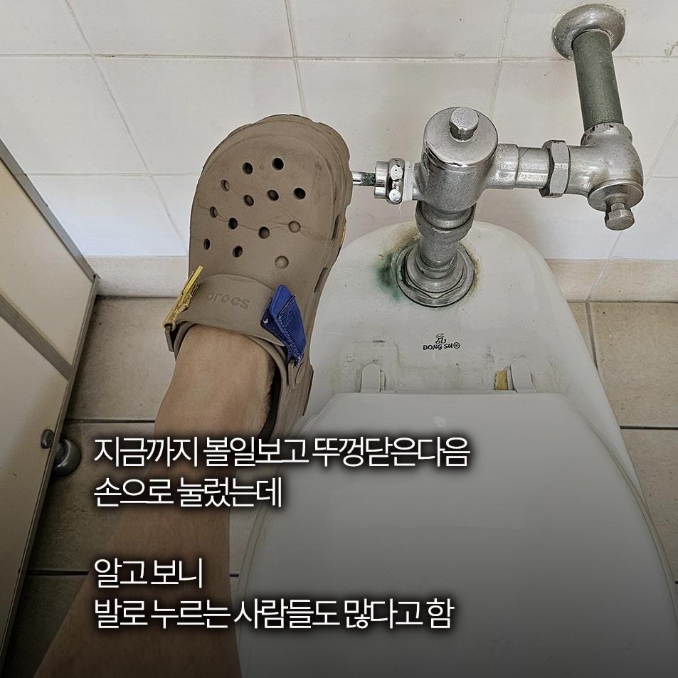 Screenshot_20260513_013440_Instagram.jpg