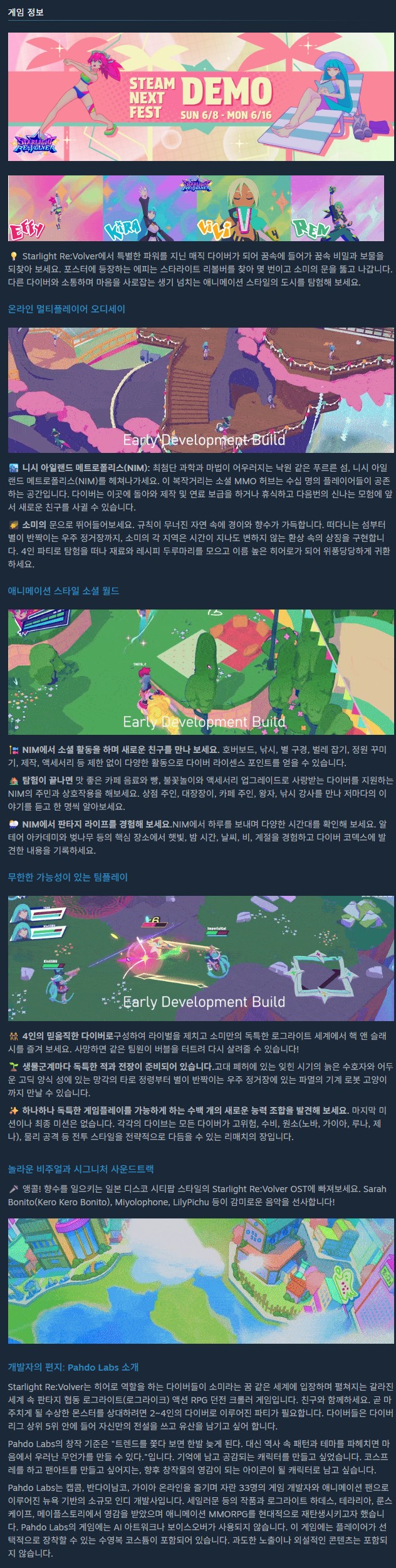 Screenshot 2025-07-09 at 11.50.40.JPG