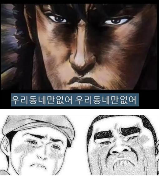 익스트림무비 - 한줄에 4,000원 차돌박이 김밥...