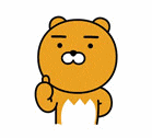 브라보_라이언-1.gif