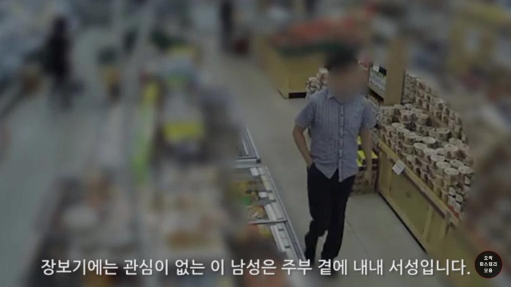 익스트림무비 - 이제 대놓고 몰카범 출현... ㅠㅠ