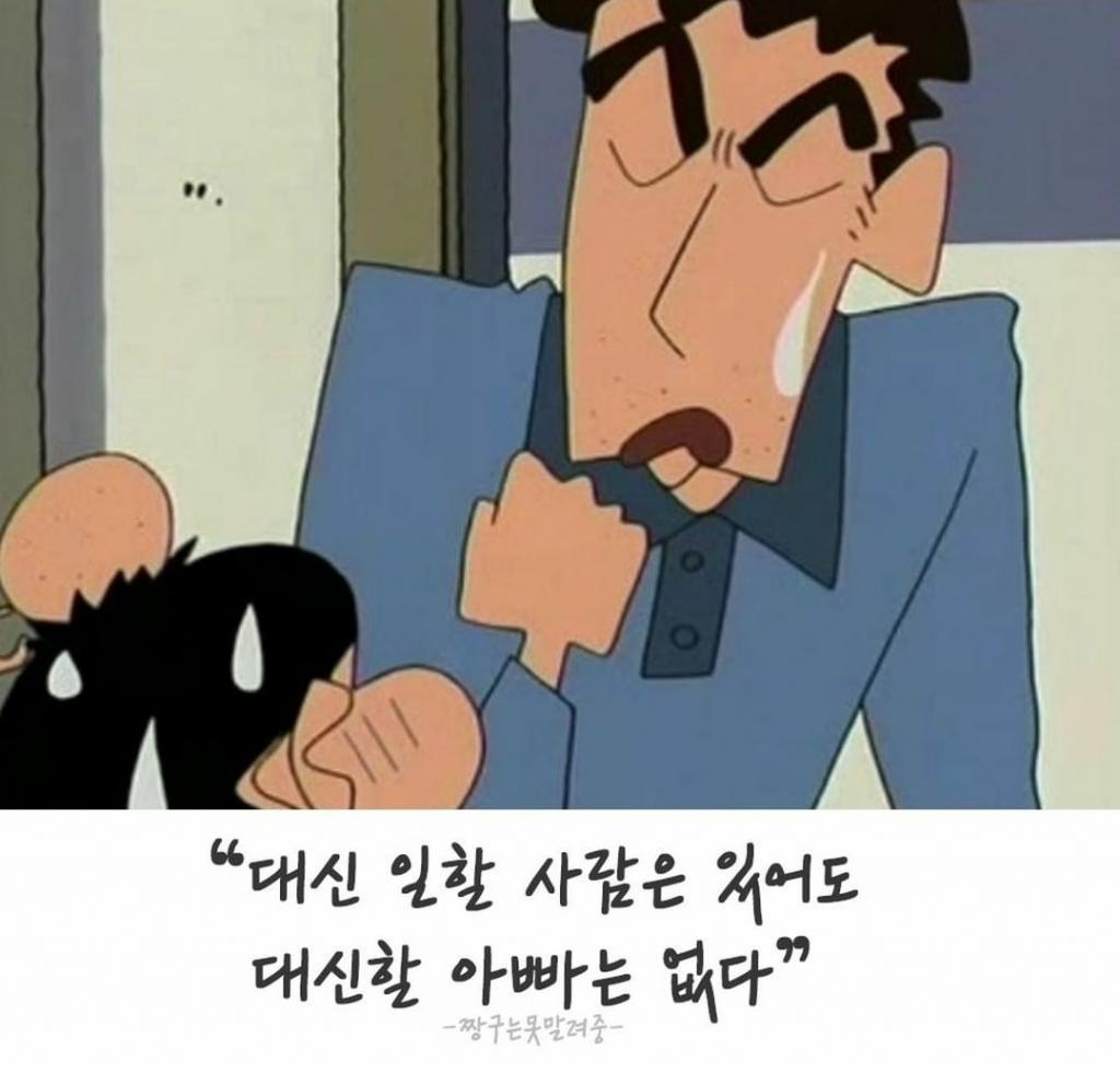 Screenshot_20200421-105014_Instagram.jpg