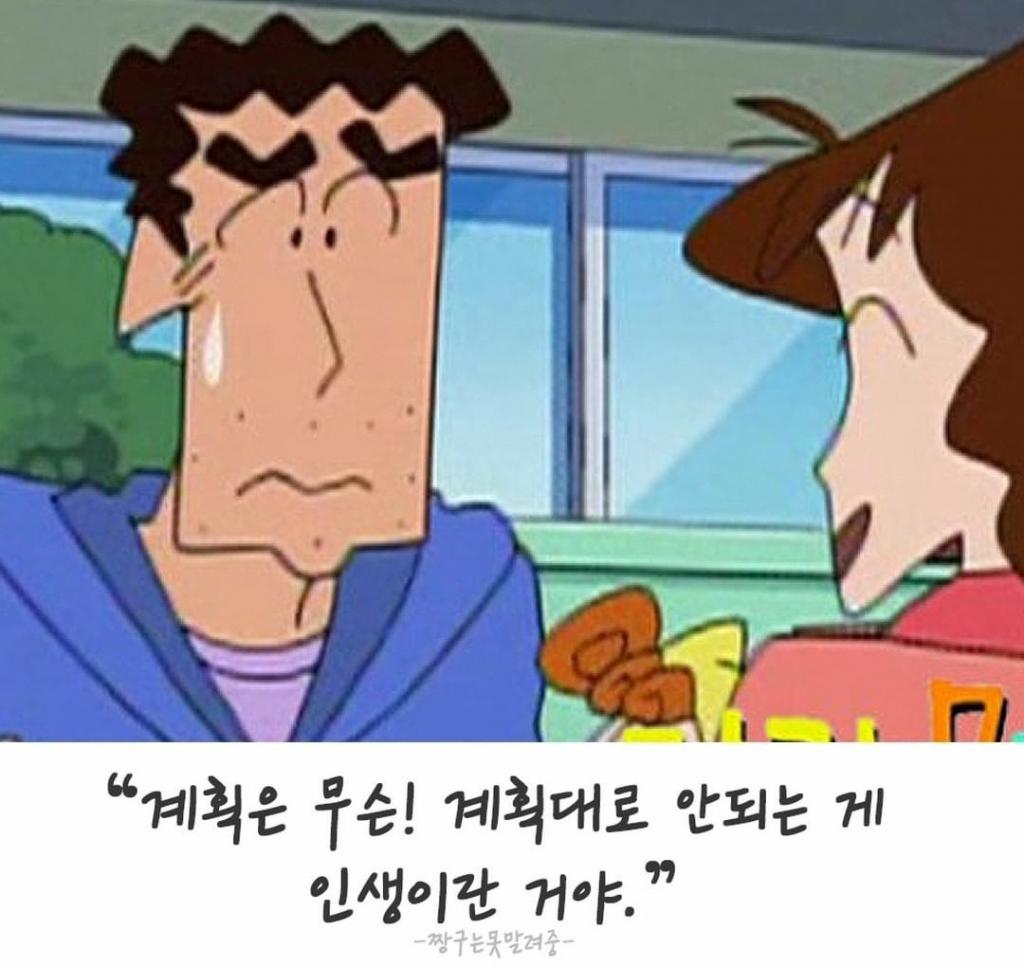 Screenshot_20200421-104952_Instagram.jpg
