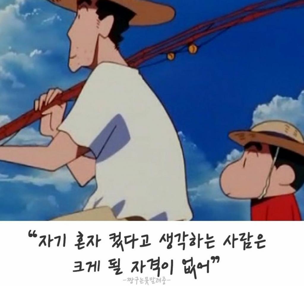 Screenshot_20200421-104928_Instagram.jpg