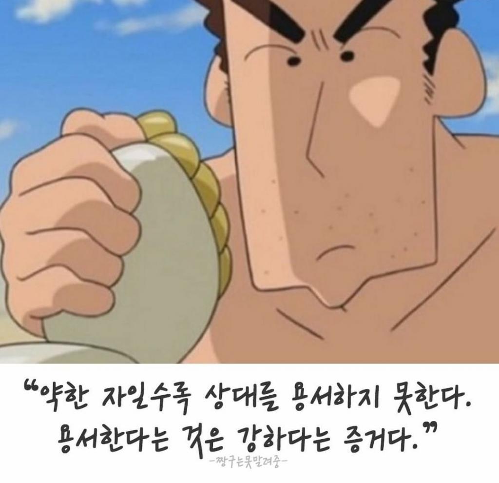 Screenshot_20200421-104850_Instagram.jpg