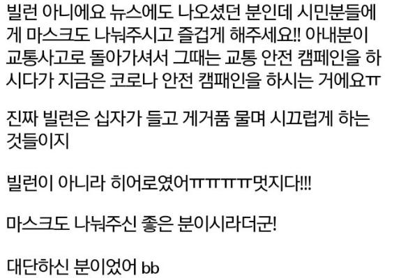 Screenshot_2021-02-12-13-17-21-1.png.jpg