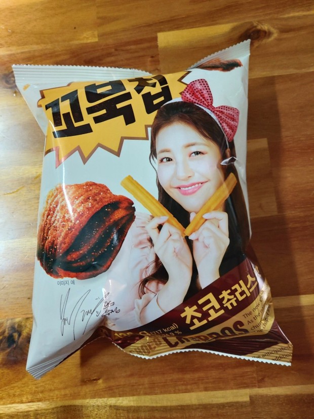 다운로드 - 2022-05-24T104949.622.jpg