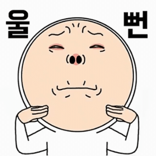 익스트림무비 - 감동 받고 싶을때 보세요