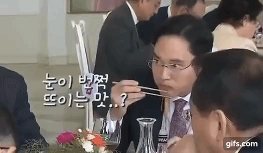 1537417882998.gif