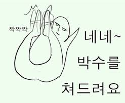 다운로드 (7).jpeg