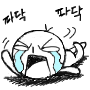 420331.gif