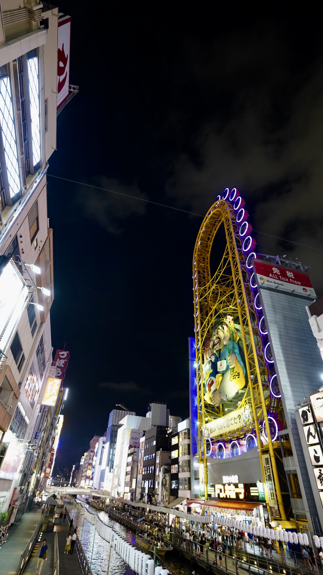 B208E871-9CC0-448A-8E76-6CA036D0DB68.jpeg