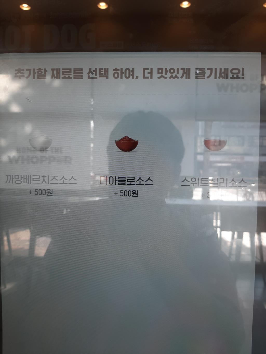 20190923_160424.jpg