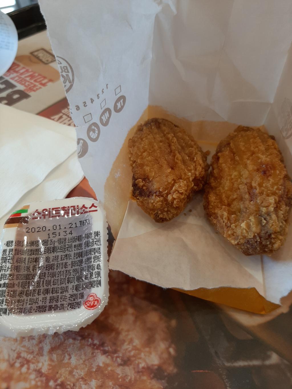 20190923_155937.jpg