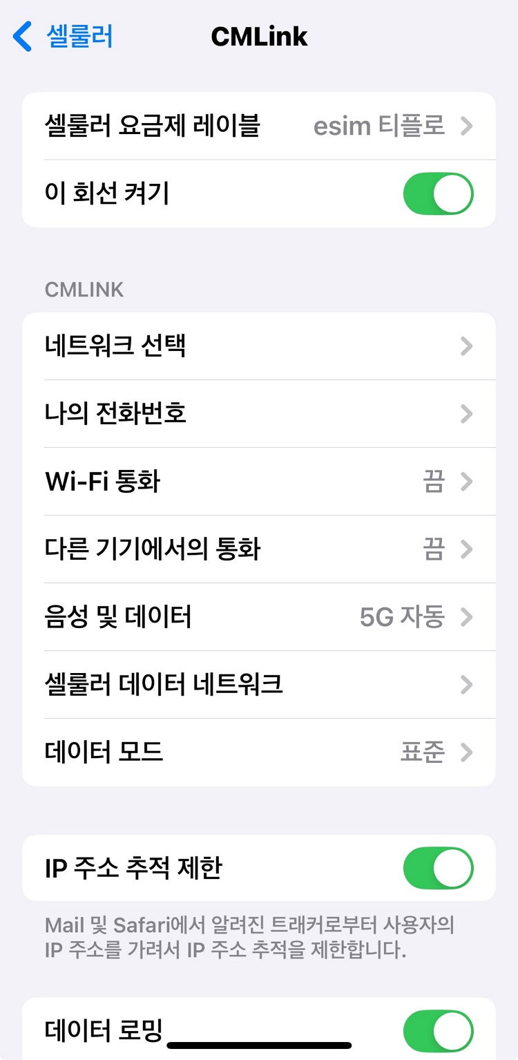 KakaoTalk_20250509_142453816.jpg