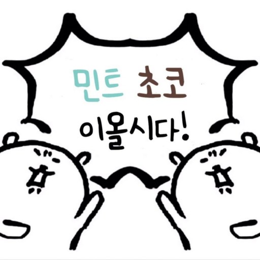 다운로드.jpeg-239 (1).jpg