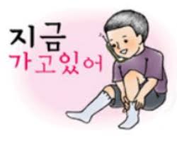다운로드 (17).jpg
