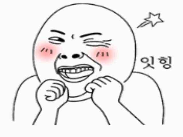 익스트림무비 - 나름 쩔었던...중국 화장실 근황...
