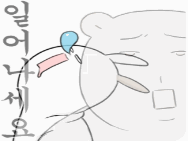 3ccab2ba6d873f633ac462f80ebc6e37.gif