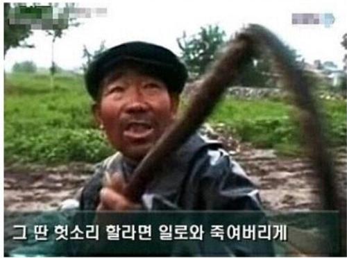 제목 없음.png.jpg