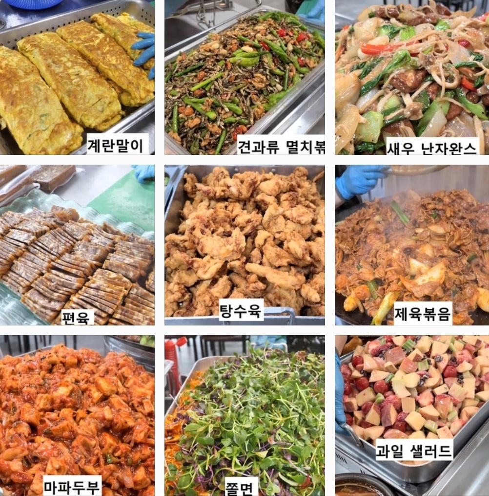 익스트림무비 - 또 우리동네가 아니네...갓성비 6,000원 미친 한식 뷔페...