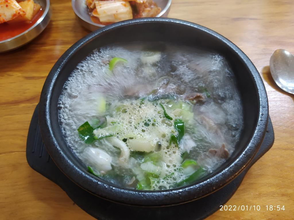 IMG_20220110_185439.jpg