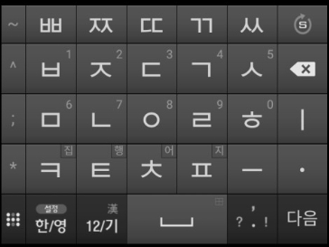모아키.jpg