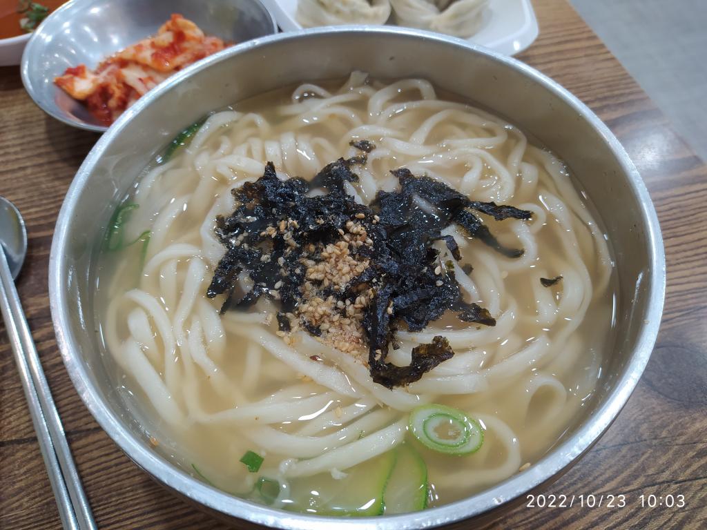 익스트림무비 - 청량리 홍두깨손칼국수 큰집 [221023]