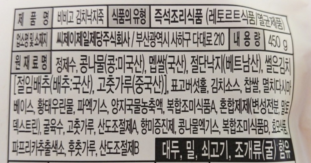 01E38E18-D39E-4A48-9F8D-F0A018243574.jpeg