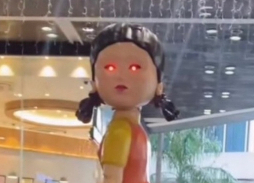 익스트림무비 - 아재-아지매 판독기...