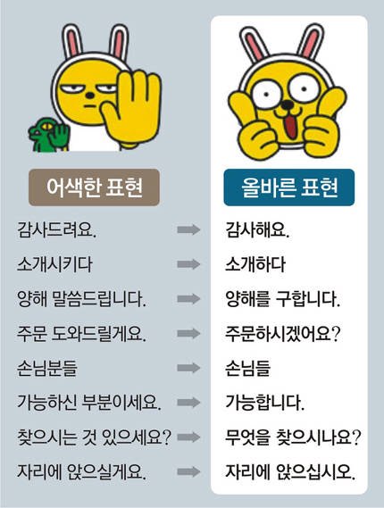 KakaoTalk_20191025_235022739.jpg