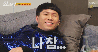 ee6e239cf4f5e0a1830ab467a16dbd86.gif