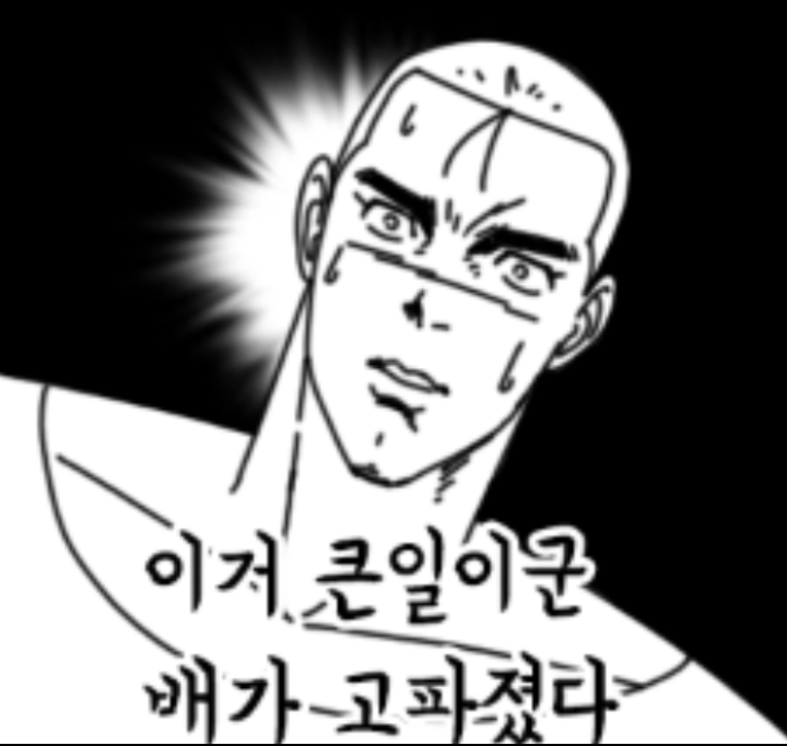 Screenshot_2019-01-16-12-41-19-1.png