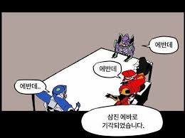 다운로드 (3).jpeg