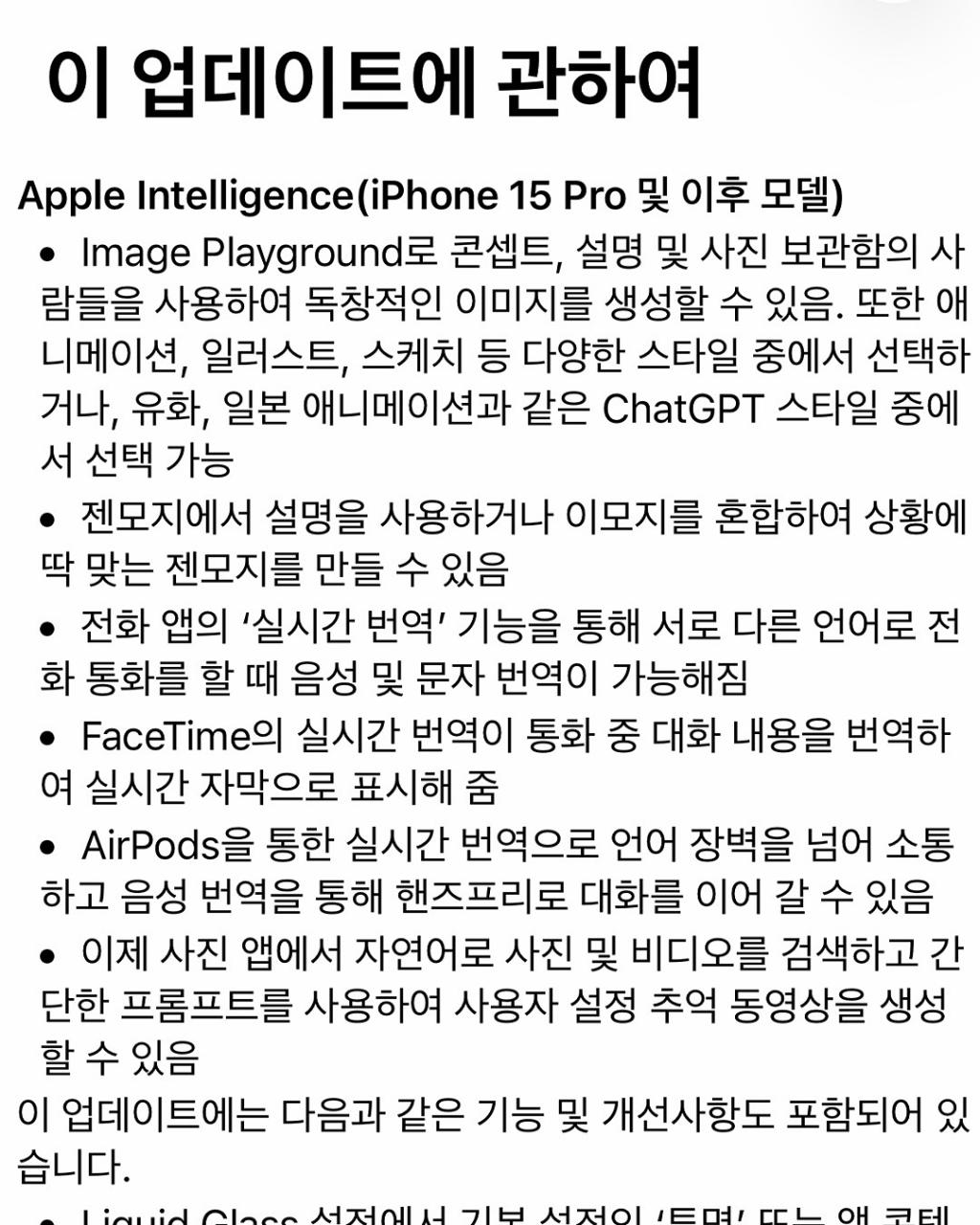 [image] - 850724.jpg