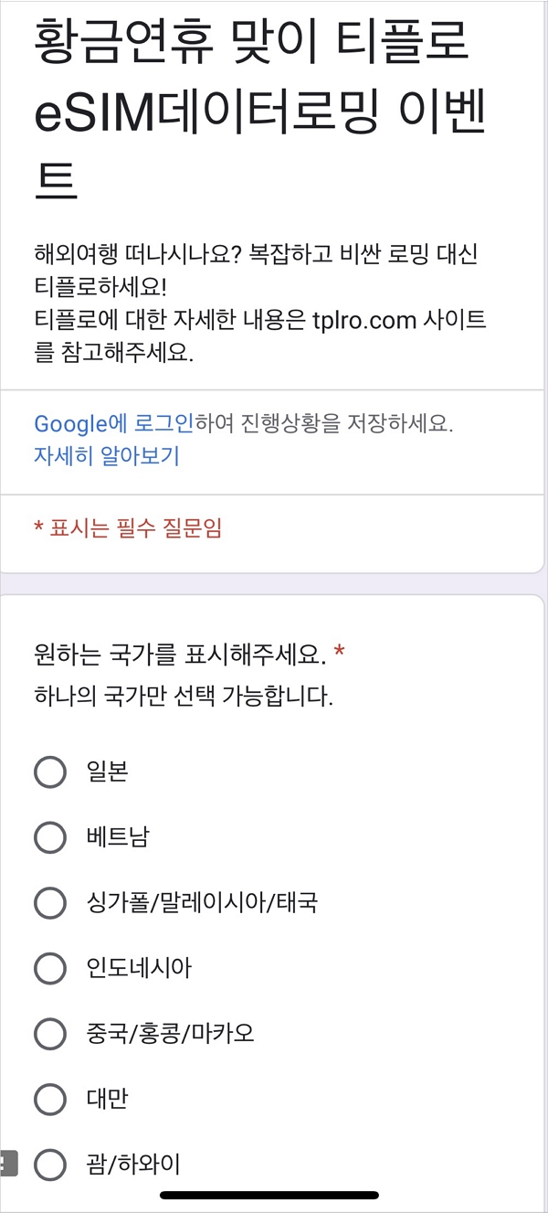 KakaoTalk_20230912_151409432.jpg