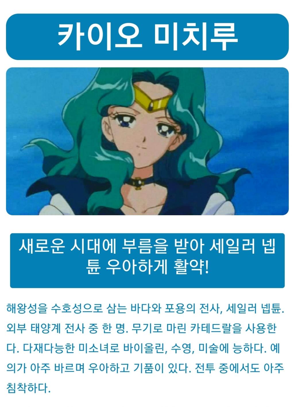 Screenshot_20200726-202324_NAVER.jpg
