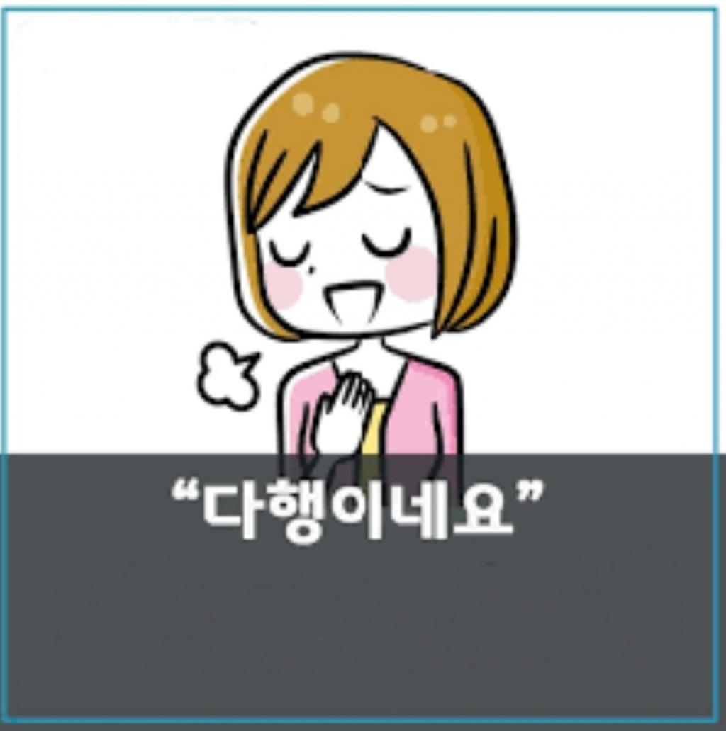 익스트림무비 - 비싸고 좋은 미용실 갔더니...✂️