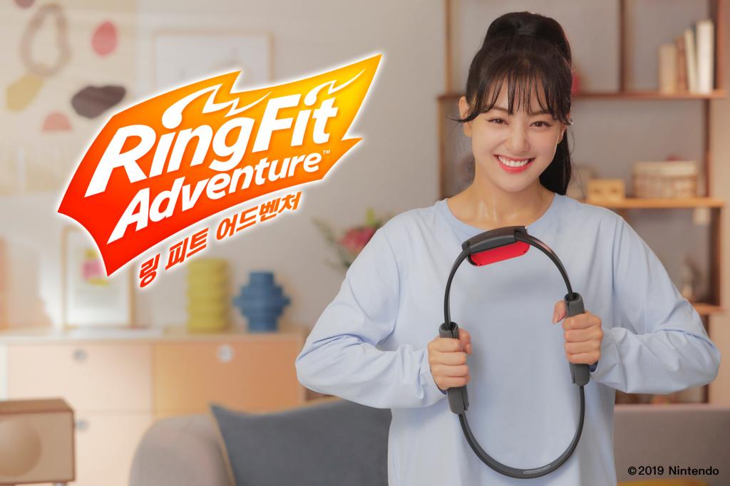 익스트림무비 - 트와이스 Nintendo Switch