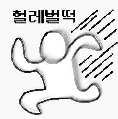 9114ce1353dbc425e22854be222788b0.jpg