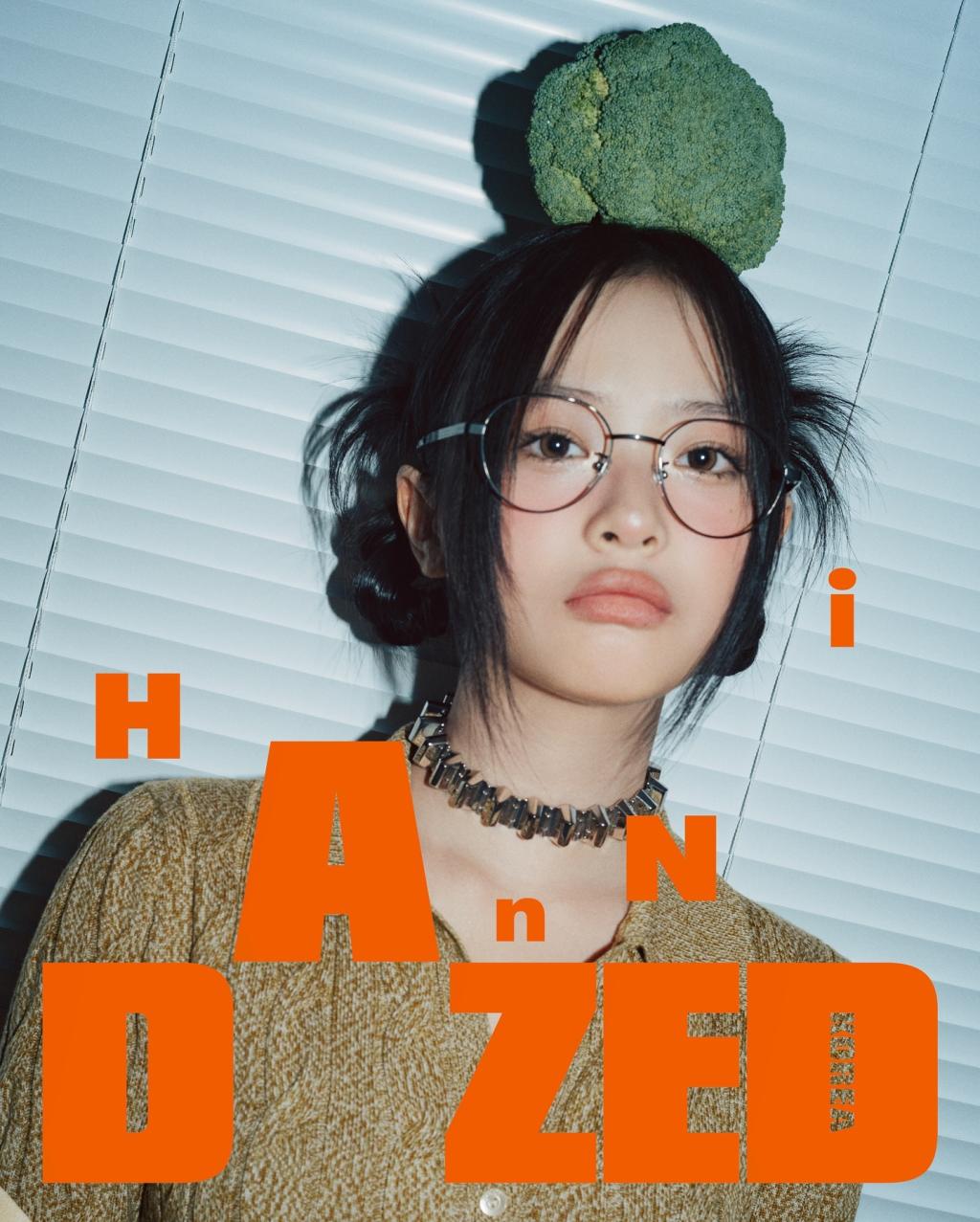 UD_dazedkorea_3454522761039878549_1372875199_2024_ 9_ 14_.jpg