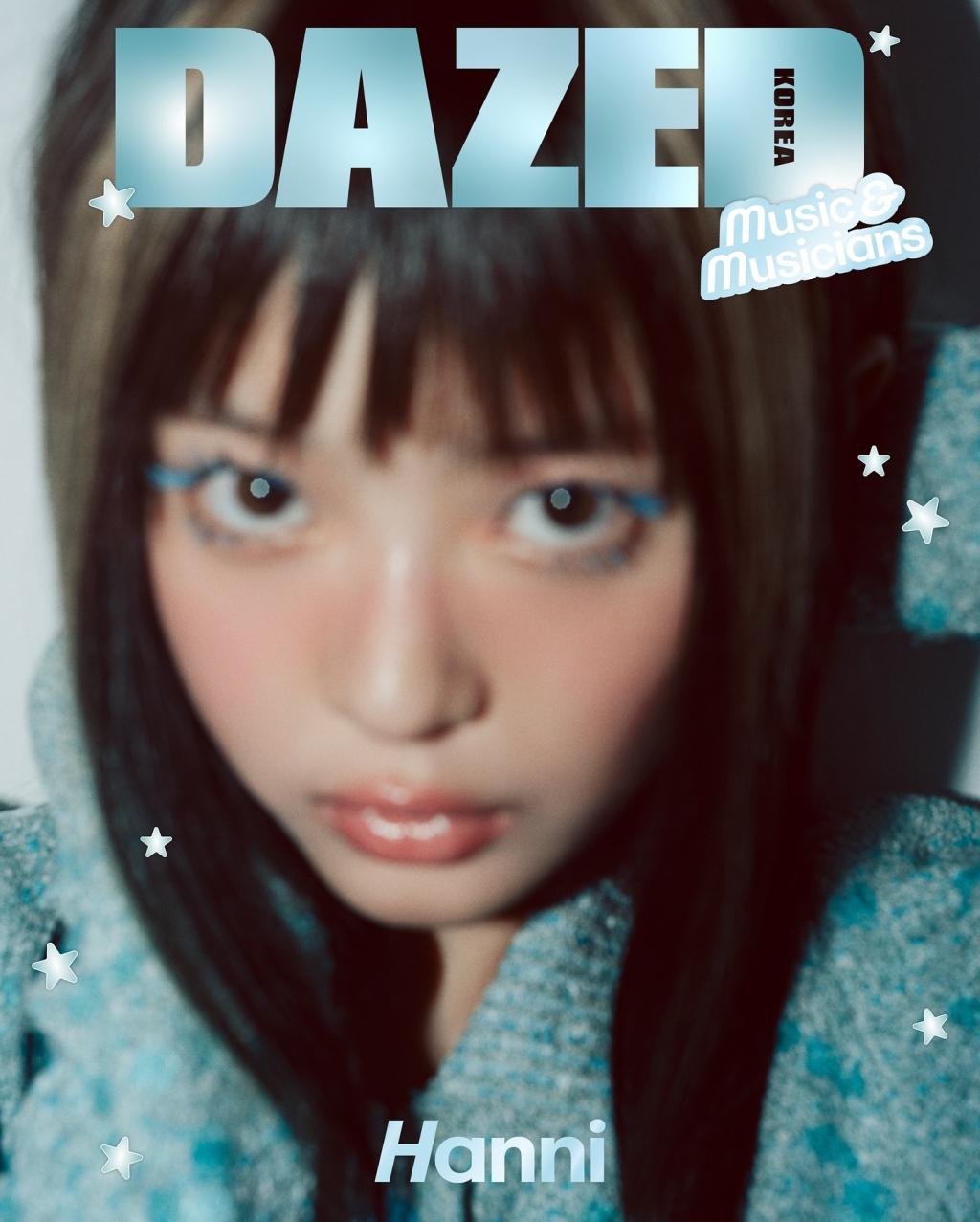 UD_dazedkorea_3454526531509575517_1372875199_2024_ 9_ 14_.jpg