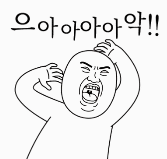 SmartSelect_20220309-182955_KakaoTalk.gif