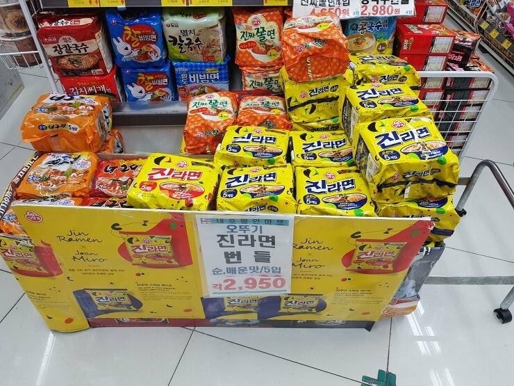 익스트림무비 - 진라면 순한맛의 현실.jpg