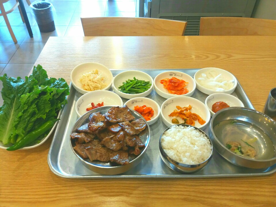 익스트림무비 - 직장 근처 쌍다리 돼지불백!!! 익스트림무비 - 직장 근처  쌍다리  돼지불백!!!