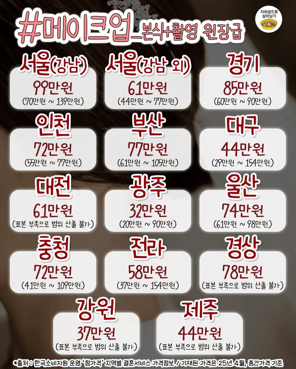 [image] - 8863413.jpg