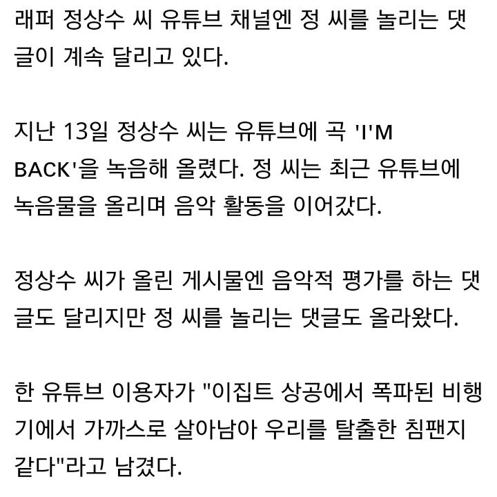 Screenshot_2019-10-26-02-45-28-1.jpg
