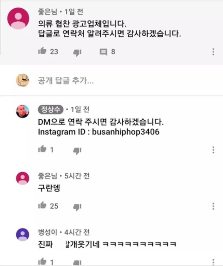 Screenshot_2019-10-26-02-41-51-1.jpg