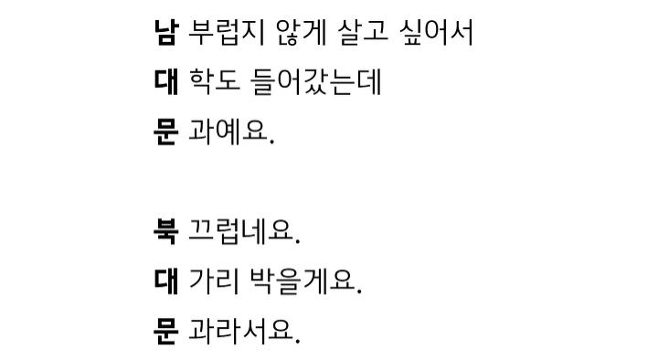 Screenshot_2020-12-02-19-11-37-1.png.jpg