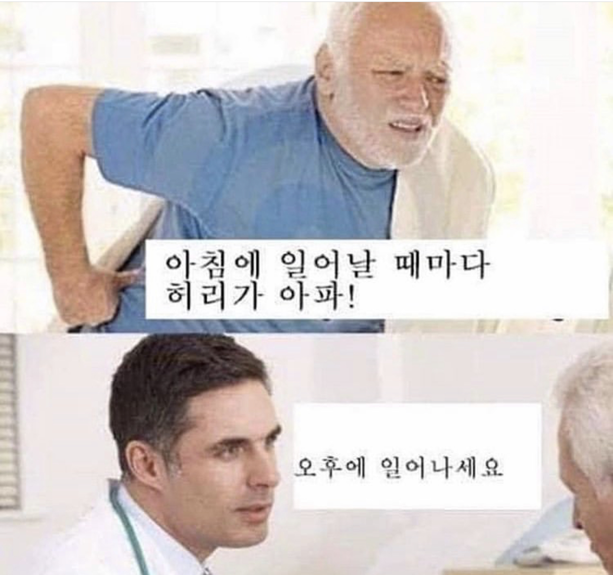 E6620F3F-5A52-4C70-B628-0666A20E1865.jpeg